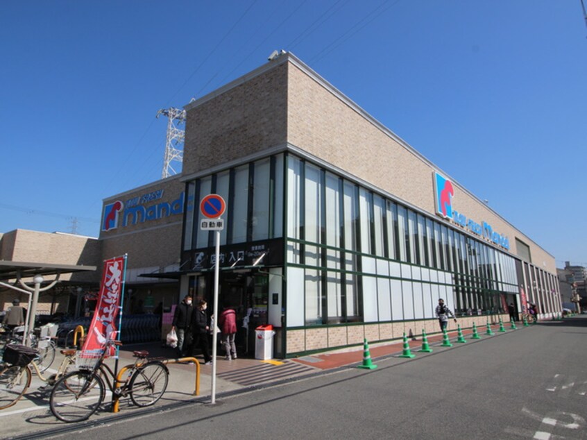 万代 萱島店(スーパー)まで300m 京阪プリンスマンション