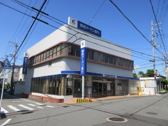 関西アーバン銀行(銀行)まで534m メゾンド－ル青葉