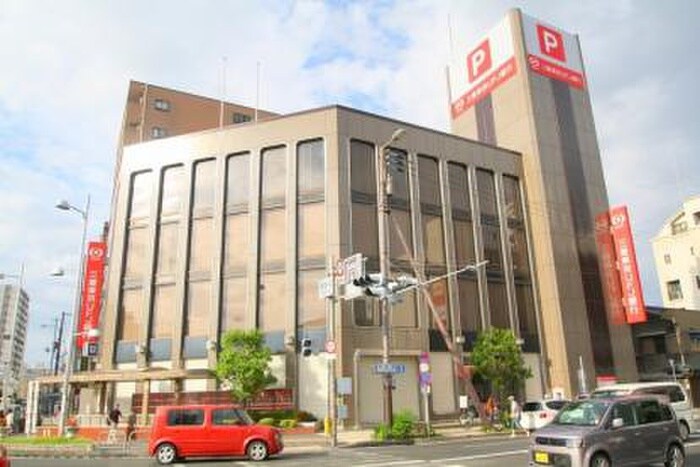 三菱UFJ銀行(銀行)まで548m Gravis城東中央