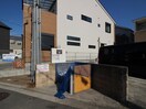 建物設備 マンショングレース