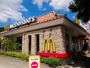 マクドナルド(ファストフード)まで600m グリーンハイツ妙法寺　B棟