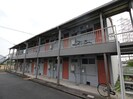 田中文化住宅の外観