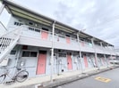 田中文化住宅の外観