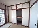 収納 田中文化住宅