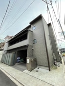 キンブリッジ京都駅西の外観