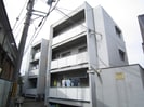 大原マンションの外観