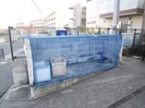 建物設備 アンプル－ルクラ－ジュ別府
