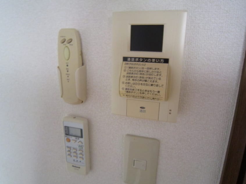 内観写真 アンプル－ルクラ－ジュ別府