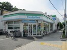 ファミリーマート(コンビニ)まで320m Ｌｕｘｅ塚口