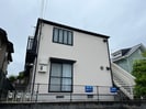 ハイツ北町の外観