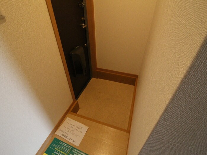 玄関 アクアレスト堺