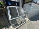 建物設備 ラガールあびこ