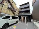 外観写真 京乃双葉マンション