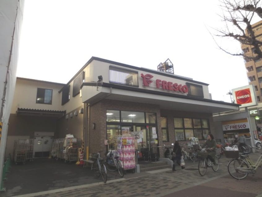 フレスコ堀川今出川店(スーパー)まで170m 京乃双葉マンション