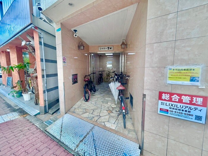 エントランス部分 シャトー豊田