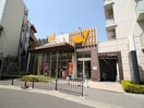 ダイエー 豊中駅前店(スーパー)まで358m プルミエール豊中