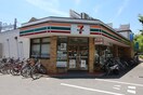 セブンイレブン(コンビニ)まで670m ロ－ズコ－ト芦屋