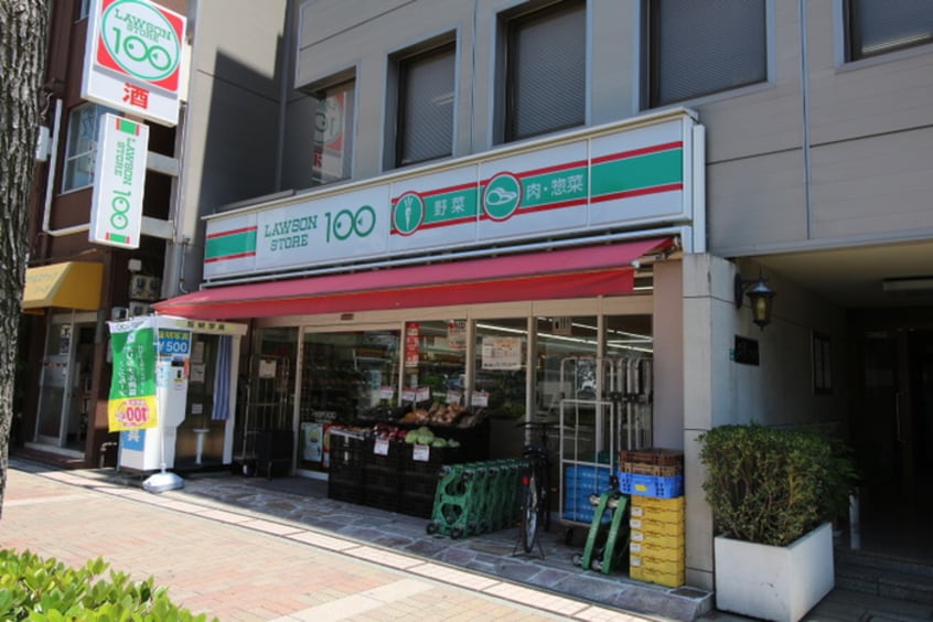 100円ローソン(100均)まで730m ロ－ズコ－ト芦屋