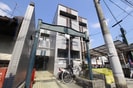 新町シャルム春奈の外観