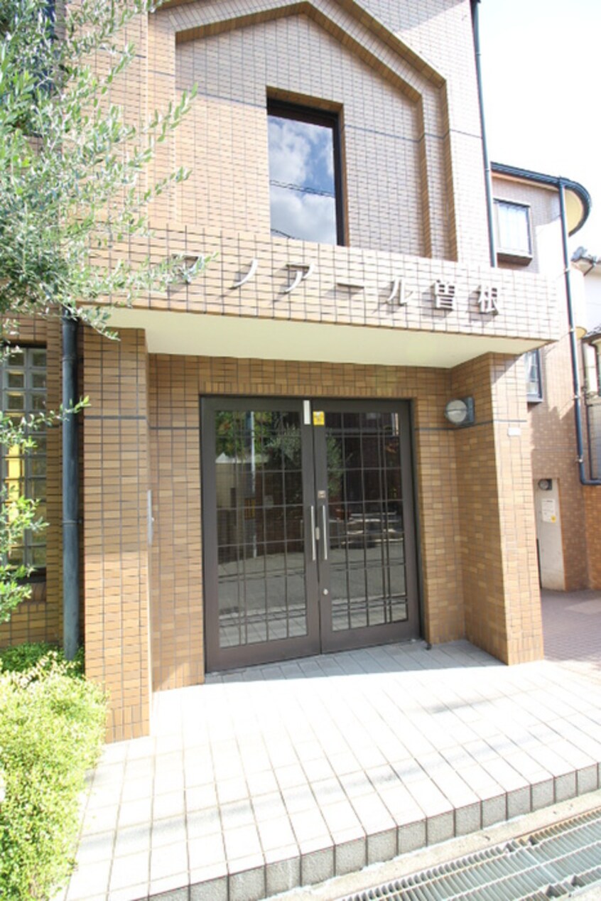 エントランス部分 マノア－ル曽根