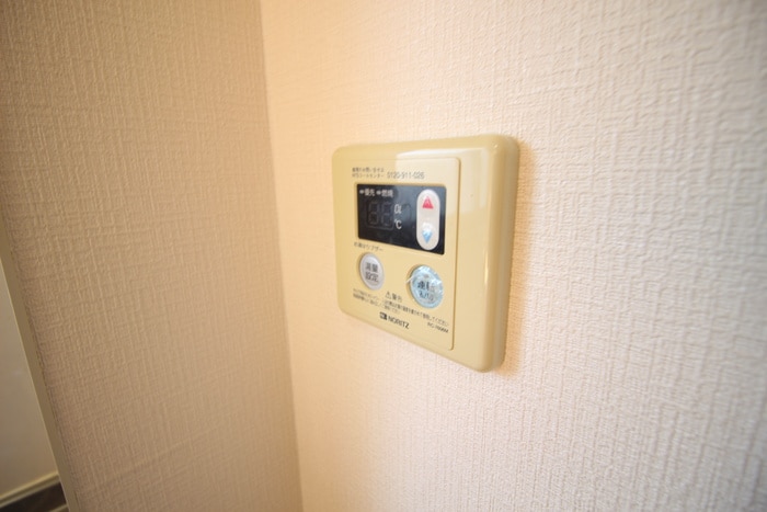 居室 パインハイツ東伸