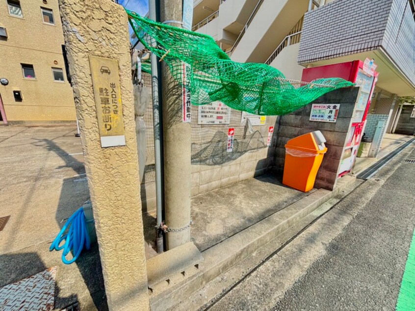 その他 ハイツ中村