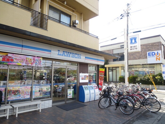 ローソン大鷺店(コンビニ)まで1100m ｳｲｽﾃﾘｱ参番館