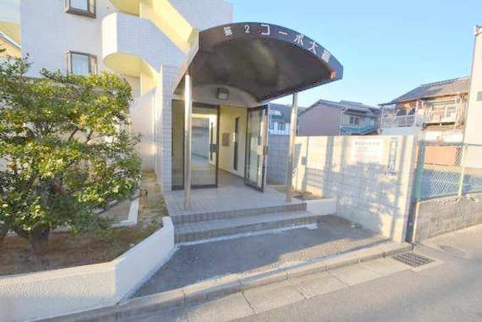 その他 第２コーポ大喜