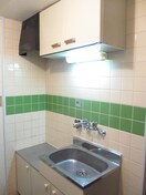 キッチン ホワイトシティ平野