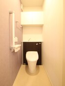 トイレ ヴィリダーリウム上山手