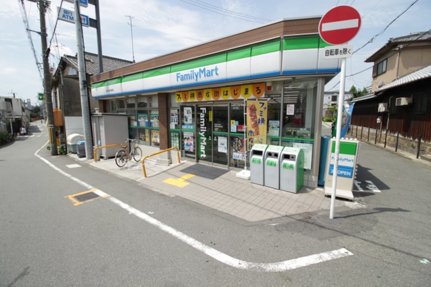 ファミリーマート(コンビニ)まで200m 生島リバーサイドマンションＡ棟