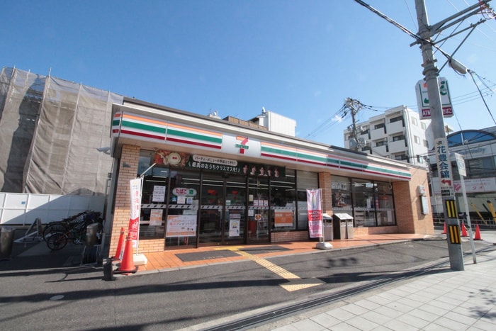 セブンイレブン(コンビニ)まで300m 生島リバーサイドマンションＡ棟