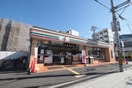 セブンイレブン(コンビニ)まで300m 生島リバーサイドマンションＡ棟