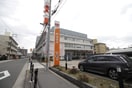 東淀川郵便局(銀行)まで800m 生島リバーサイドマンションＡ棟