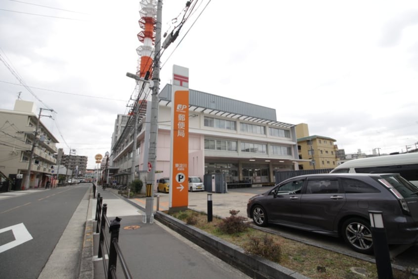 東淀川郵便局(銀行)まで800m 生島リバーサイドマンションＡ棟
