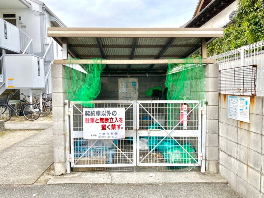 建物設備 ＩＳＥ伊勢住宅我孫子6703　Ａ棟