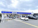 ローソン(コンビニ)まで400m ＩＳＥ伊勢住宅我孫子6703　Ａ棟