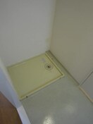 洗濯機置場 ハイツマエカワ