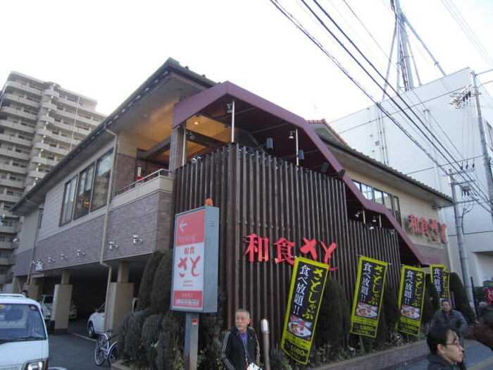 和食のさと(その他飲食（ファミレスなど）)まで414m ハイツマエカワ