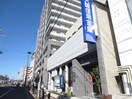 大阪信用金庫(銀行)まで803m ミ－ティスル－チェ