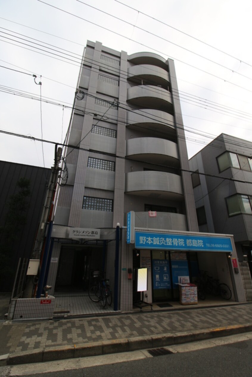 外観写真 グランメゾン都島