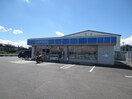 ローソン(コンビニ)まで100m ステイザパークフロント津久野