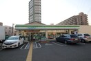 ファミリーマート(コンビニ)まで500m ステイザパークフロント津久野
