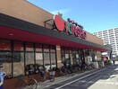 KINSHO　大小路店(スーパー)まで350m レクシア堺東
