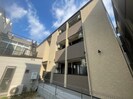 H-maison住之江Ⅲの外観