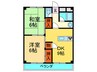 ロイヤルハイツさつき丘 2DKの間取り