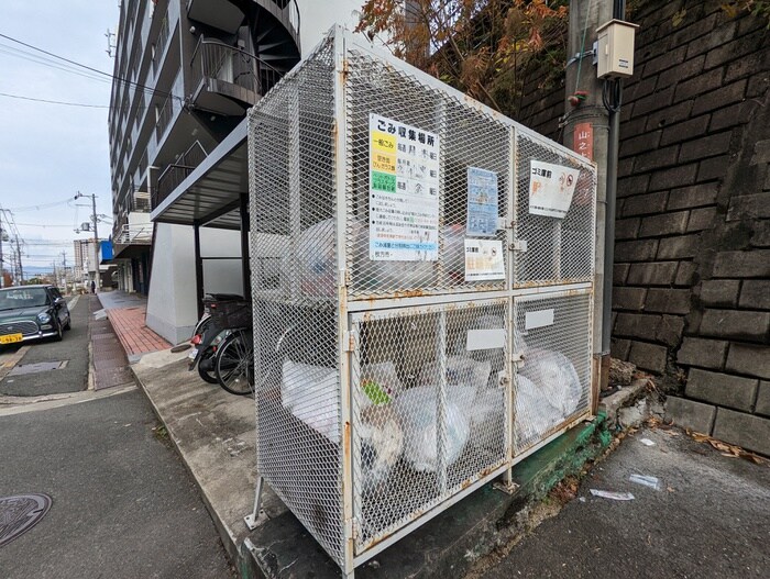 建物設備 ロイヤルハイツさつき丘