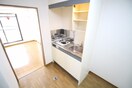 洗面 エスポワール西緑丘