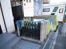 建物設備 エスポワール西緑丘