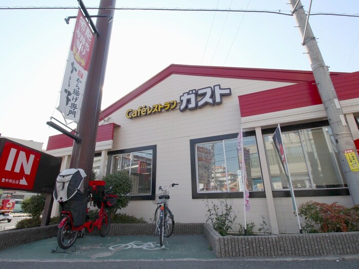 ガスト豊中向丘店(その他飲食（ファミレスなど）)まで118m エスポワール西緑丘